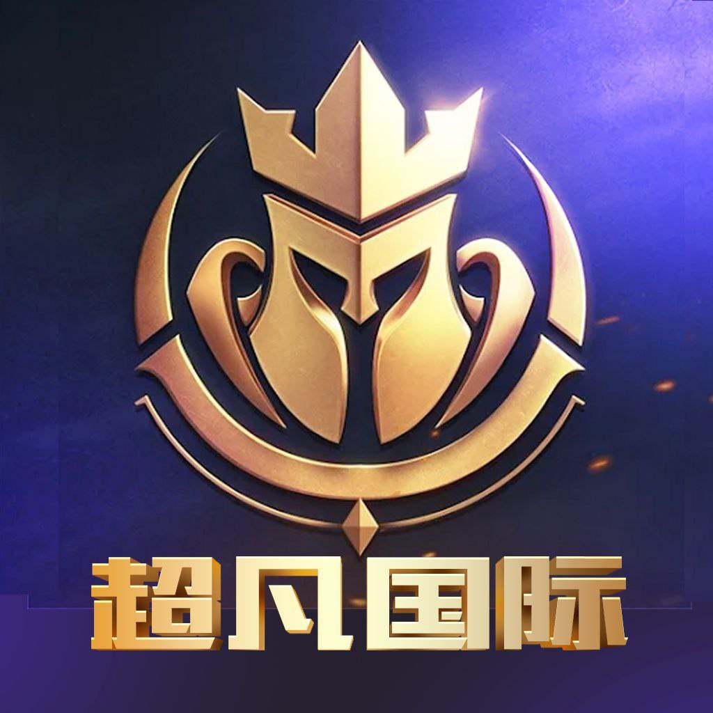 【超凡】100+100